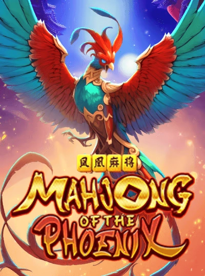 90-Ball Bingo game cover